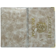 Обложка для Паспорта ПВХ-глянец, ассорти Обложка для Паспорта ПВХ-глянец, ассорти