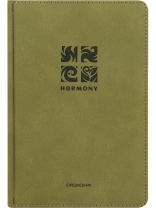Ежедневник недат. А5  136л., 7БЦ "Гармония" кожзам, холодн. фольга