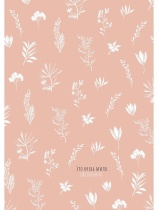 Ежедневник недат. А5  80л., 7БЦ "Цветочный паттерн - 11" глянц.лам.