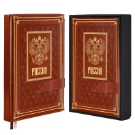 Ежедневник полудат. А5+ "Сариф коричневый" 192 л., тв.пер, зестежка-хлястик