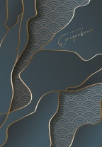 Ежедневник учителя А5 7БЦ, 288стр. "Абстракция" УФ-лак