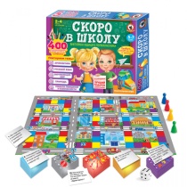 Викторина первоклассника "Скоро в школу "Подарочная" 5 в 1"