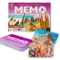 Игра Мемо "Весь мир" ( 52 карточки) 6+