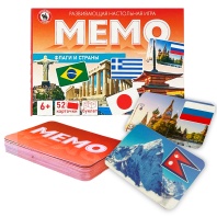 Игра Мемо "Флаги и страны" ( 52 карточки) 6+