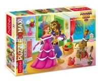 Пазл МАКСИ 30 элементов  290*210мм.  "Красавица и чудовище"