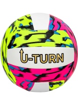 Мяч спортивный волейбольный 33см ПВХ, 280гр БЕЗ НАДУВКИ