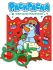 Раскраска с очками "Новогодние приключения" А4 16стр.