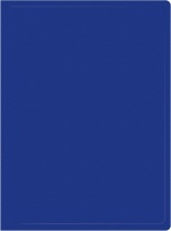 Папка файл А4  20лист 0,50мм синяя