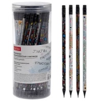 Карандаш чернографитный с ластиком HB "Вспомнить все.Правописание" корпус асс HATBER_ BL_090622|ДЖ|BL_090622