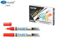 Маркер краска 4мм КРАСНЫЙ Маркер краска 4мм КРАСНЫЙ