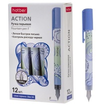 Ручка перьевая Hatber "Экшен" синяя, F, одноразовая