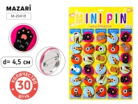 Значок 45мм "Лапка"