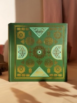 Фотоальбом 200 фото 10*15см Padishah pa ttern. Султан, бум.листы, книжн. пер-т