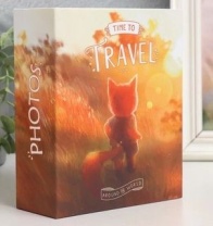 Фотоальбом 100 фото 10*15см Cute foxy. Рассвет, пластик.стр.