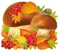 Вырубная фигурка 16*14см "Белые грибы"
