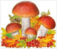 Вырубная фигурка 16*14см "Подосиновики и подберезовики"