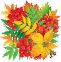 Украшение на скотче 26*26см "Осенние листики с рябиной"