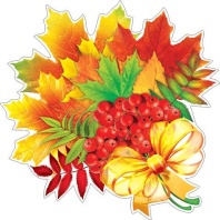 Украшение на скотче 26*26см "Осенние листики"