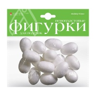 Заготовка пенопластовая Яйцо, D=3,5см, 15 шт
