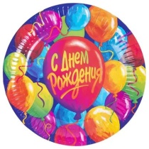 Тарелка бум. 23 см,  6 шт "Шары"