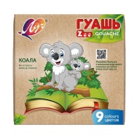 Гуашь 09цв по 15мл "ZOO" карт упак ЛУЧ 25С 1532-08|ДЖ|25С 1532-08