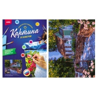 Картина по номерам на картоне 40*50см "Домик в саду"