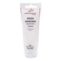 Краска акрил. "VISTA-ARTISTA" Studio 75мл матовая Белила титановые