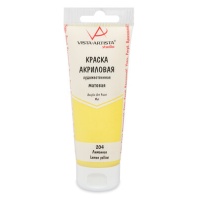 Краска акрил. "VISTA-ARTISTA" Studio 75мл матовая Лимонная