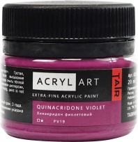 Краска акрил. "Акрил Арт", 20 мл, банка, хинакридон фиолетовый