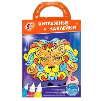 Краска по стеклу Витражные наклейки. Лев