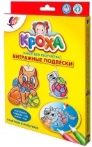 Краска по стеклу с трафаретами "Витражные подвески. Поиграем в мультики!"