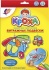 Краска по стеклу с трафаретами "Витражные подвески. Поиграем в путешествие!"