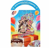 Краска по стеклу с трафаретом    "Енотик". Витражная открытка