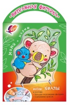 Краска по стеклу с трафаретом    "Коалы"