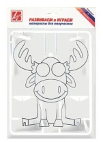 Трафарет витражный "Лось"