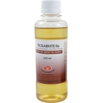 Разбавитель художестенных красок "Невская палитра" , 220мл.