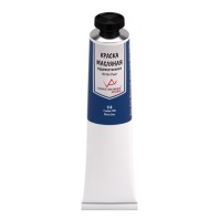 Краски масляные худож. VISTA-ARTISTA Studio 45 мл. Голубая ФЦ