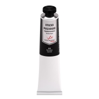 Краски масляные худож. VISTA-ARTISTA Studio 45 мл. Сажа газовая