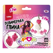 Набор для творчества из полимерной глины. Украшения K-POP "Блестящее настроение"
