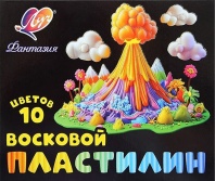 Пластилин 10цв 150гр. Фантазия, восковой (классический+ флуоресцентный), карт.упак., со стеком