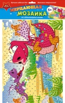 Аппликация из EVA А3 "Дракончики"