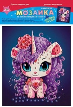 Аппликация из EVA А5 "Единорожка"