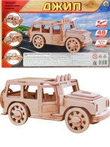 Изготовление модели из дерева "Джип" 48 дет.