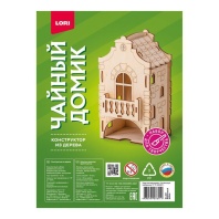 Изготовление модели из дерева Чайный домик "Кирпичный домик"