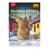 Конструктор 3D из картона "Кот" 61 дет.