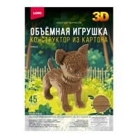 Конструктор 3D из картона "Собачка" 45 дет.
