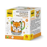 Кружка под роспись "Лисичка" 8+