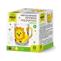 Кружка под роспись "Львенок" 8+