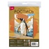Роспись по дереву "Пингвин на льду"