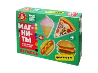 Магниты из гипса "Фастфуд" 4 формы
